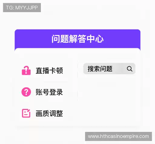 解答汇编